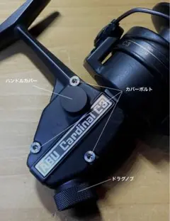 ひ*り様 部品取り用　ジャンク Cardinal C3 スピニングリール 楽天市場】【中古】ABU カーディナルC3 スピニングリール 使用感