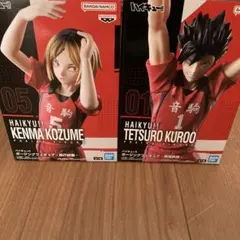 るちるち様 リクエスト 2点 まとめ商品