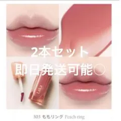 Item thumbnail for item c57f536d-340b-4d30-adde-11dfe904149a