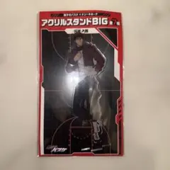 2025年最新】黒子のバスケ ドンキ アクリルスタンドの人気アイテム