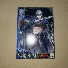 Item thumbnail for item e9bf5620-10ea-4317-b831-5a78b5e818e2