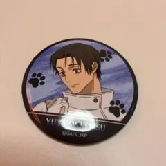 呪術廻戦まねきねこ乙骨憂太缶バッジ