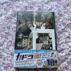 Item thumbnail for item f47b4dfc-a120-4702-b37e-078dc563330d