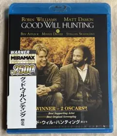 【新品未開封セルBlu-ray】グッド・ウィル・ハンティング 旅立ち('97米)
