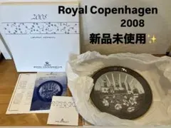 2026年最新】イヤープレートセピアエディションの人気アイテム - メルカリ