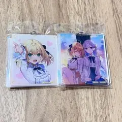 転生王女　くじ引き堂　C賞　アクリルキーホルダー　セット