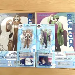 ブルーロック 一番くじ あでぃしょなるたいむ！ 凪誠士郎＆御影玲王