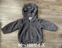 ジェラピケ　黒猫ハロウィンバージョン