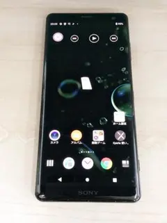 Xperia XZ3 ボルドーレッド 64GB SIMロック解除済み - メルカリ