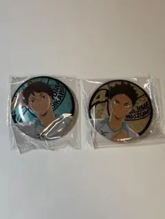 ハイキュー　缶バッチ　及川徹　岩泉一　２つセット