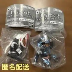 まちぼうけ 仮面ライダーの場合　その3 ガッチャード & ギーツ