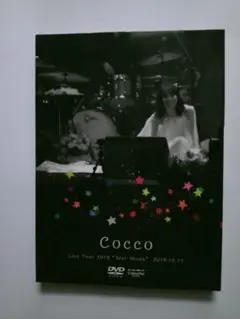 「Cocco Live Tour 2019 Star Shank 」 DVD1枚