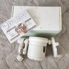 【新品】ベビーカー 3-in-1 ドリンクホルダー スマホスタンドのサムネイル
