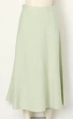 FRAY I.D Knit flare skirt