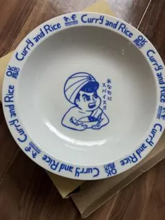 Item thumbnail for item 6e879f33-05b6-4a46-b55d-8822a0690e3e