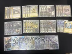 【メルカリ便】超次元ダーツ GR サイキック 付き パーツ デッキ デュエマ 超次元ダーツデッキ超次元GR付き - メルカリ