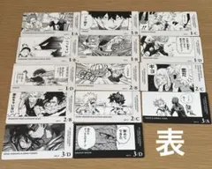 僕のヒーローアカデミア ボードゲーム　14枚セット