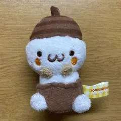 ポムポムプリン マフィン ぬいぐるみ キーホルダー