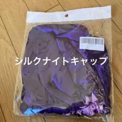 Item thumbnail for item db16535e-8456-4f00-bfc3-21ef40b562e7