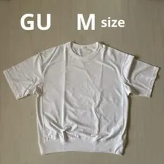 【美品】GU スウェT ホワイト　Mサイズ