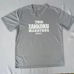 ☆けぇ～やん☆様 リクエスト 2点 まとめ商品