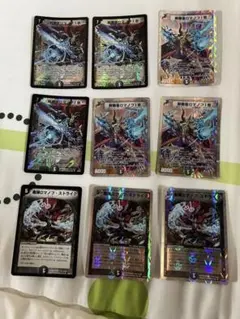 デュエマ】龍仙ロマネスク WINNERプロモ - メルカリ