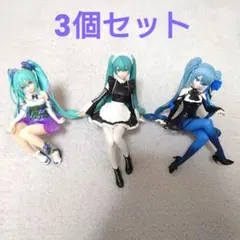 初音ミク ぬーどるストッパーフィギュア(朝顔、スポーティメイド、青薔薇)3種