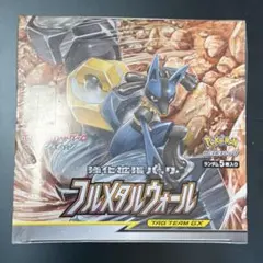 ポケモンカードゲーム フルメタルウォール 未開封BOX シュリンク付き