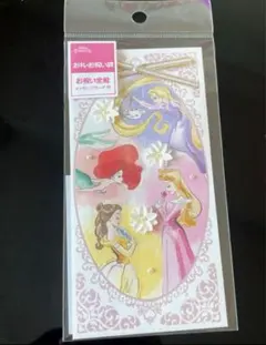 Item thumbnail for item ec349c91-92bf-4cc8-92dc-7770b435ab1f