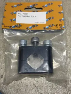 【超メルカリ市限定】ハンドル穴加工ガイド　バイクのサムネイル