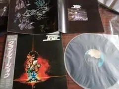 Item thumbnail for item da14ba8e-2ec4-4945-b664-41c65df91b78