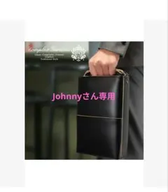 2026年最新】青木鞄セカンドバッグの人気アイテム - メルカリ