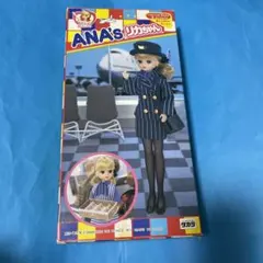 リカちゃんＡNＡ