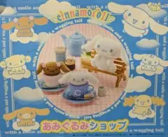 Item thumbnail for item 31630c5d-6eaf-4e3b-9f10-9b2a2fdc1ba1