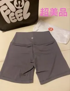 룰루레몬 요가 짐 피트니스 쇼츠 그레이