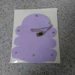 リップケース アイドル