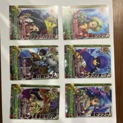 ドラゴンクエストモンスターバトルロード