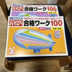 ドレーピング : 完全講習本 ドレーピング 完全講習本 | キャロライン・キース, 小杉 早苗(日本語版