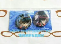 劇場版名探偵コナン 銀翼の奇術師 缶バッジA・B 2個セット 名探偵コナン 銀翼の奇術師 缶バッジ セット - メルカリ