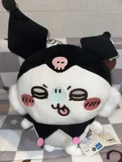 Item thumbnail for item 0964f41e-b91d-411d-b394-1861b47ebcef