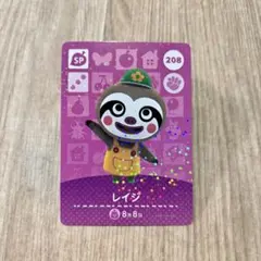 Item thumbnail for item 9b8b1978-a1e6-4223-8290-c98a18b1177f