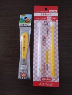ベビー歯ブラシ 　アンパンマンフォーク