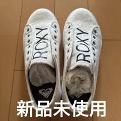 新品未使用⭐️ROXY スニーカー ホワイトのサムネイル