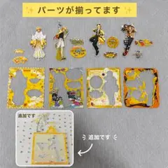 AMPTAKxCOLORS あっきぃ アクリルスタンド - メルカリ