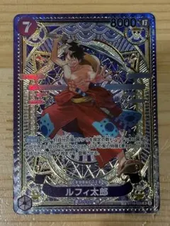 ルフィ太郎　スペシャルカード　神速の拳　op-11 ワンピースカードゲーム