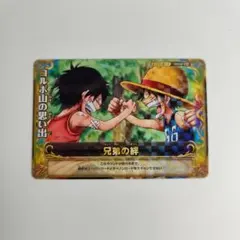 【新品未開封】 ワンピース ベリーマッチダブル ルフィ エース USJ プロモ 2026年最新】ワンピーベリーマッチダブル ルフィの人気アイテム - メルカリ