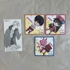 うらみちお兄さん　非売品　特典　兎原跳吉　大判しおり　コースター