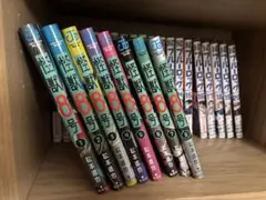 怪獣8号 8巻セット