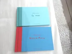 2025年最新】フィリップ・デュマの人気アイテム - メルカリ