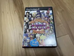 ドラクエ FF いただきストリート Special